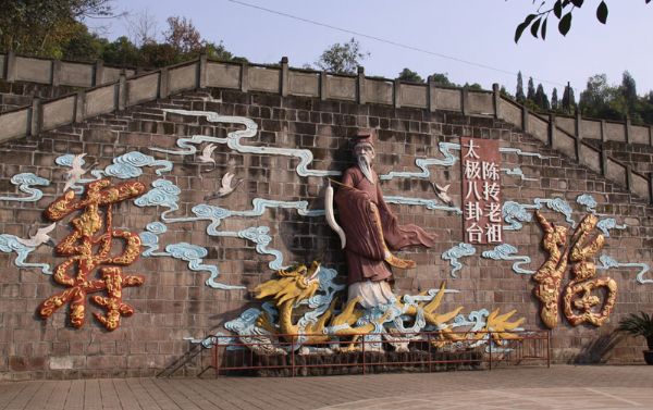 安岳石刻·圆觉洞景区