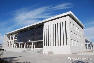 中共中央 国务院印发《黄河流域生态保护和高质量发展规划纲要》