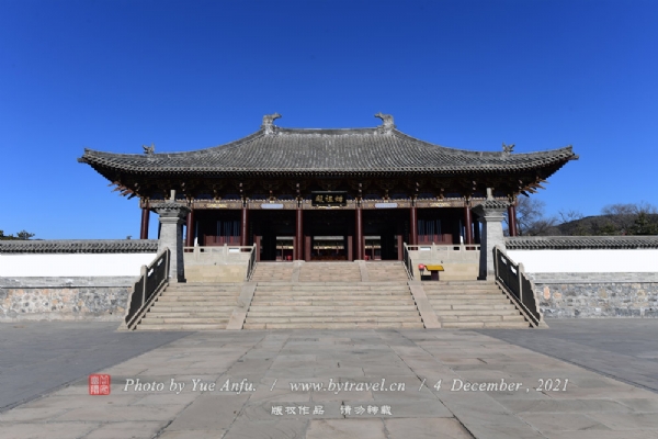 高平炎帝陵