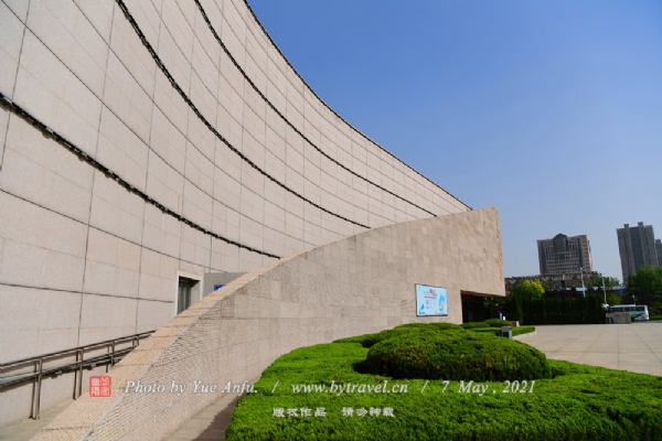 鲁中抗日战争展览馆
