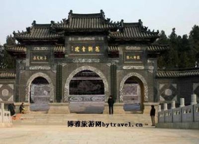 花洲书院