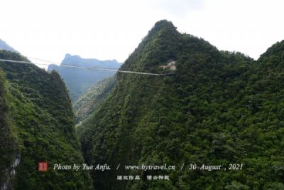 木札岭