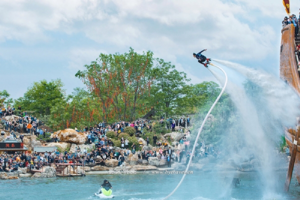 万岁山·大宋武侠城