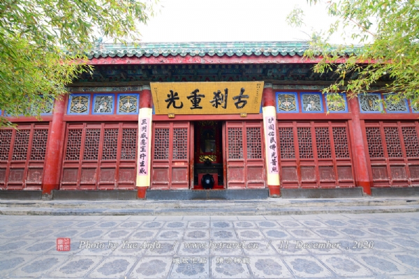 大相国寺