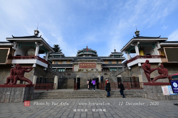 嵩山少林景区