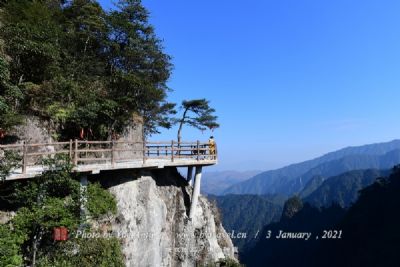 曲阜尼山