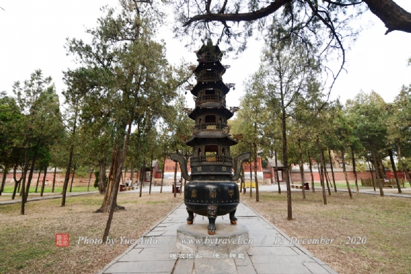 登封中岳庙