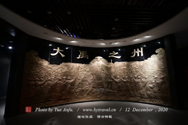 禹州钧官窑址博物馆