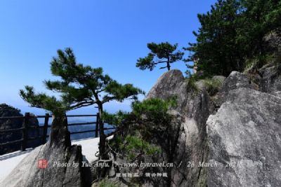 大舟山景区