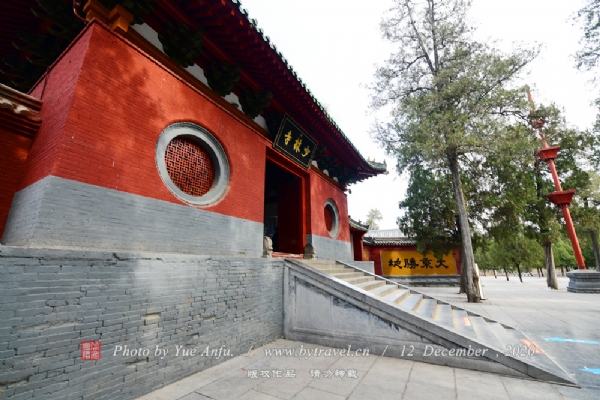 少林寺