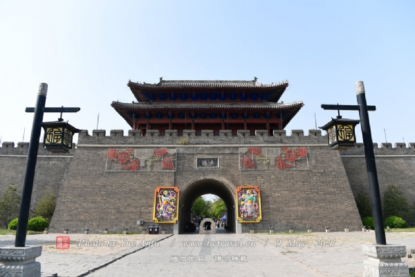 中华水上古城（聊城古城）