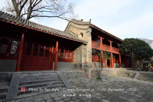 嵩阳书院