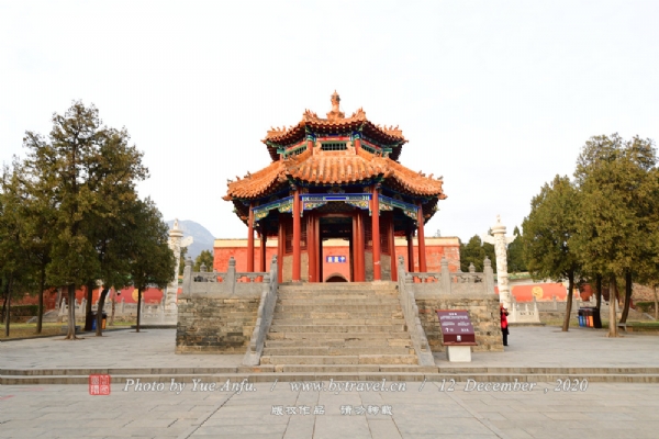 登封中岳庙