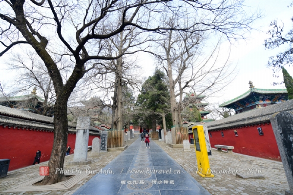 嵩山少林景区