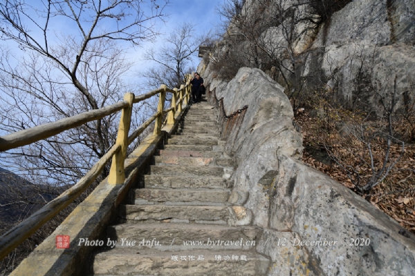 嵩山少林景区