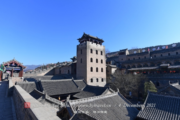 皇城相府