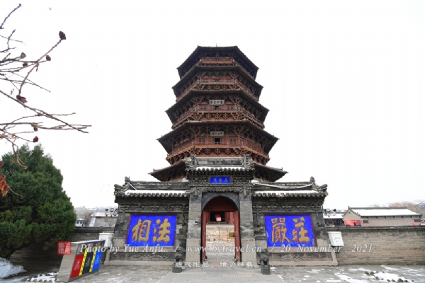 应县木塔