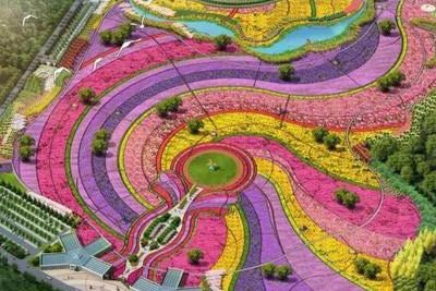 五彩大地观光休闲旅游区