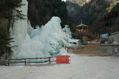 大墩峡