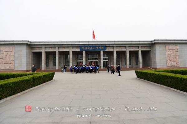 刘胡兰纪念馆