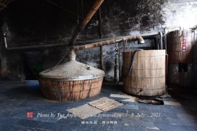 天地缘酒文化旅游区