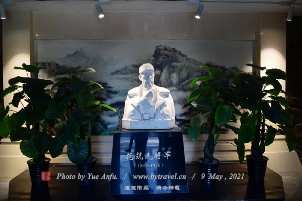 中华水上古城（聊城古城）