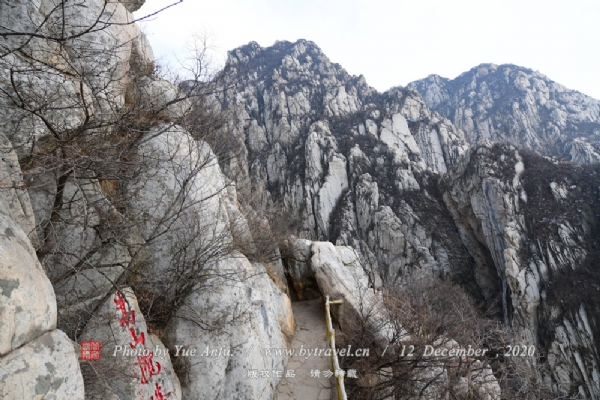 嵩山少林景区