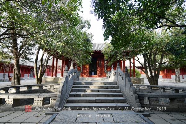 嵩阳书院