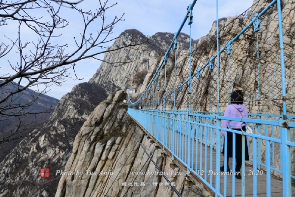 嵩山少林景区
