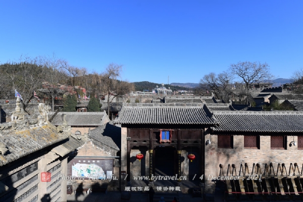皇城相府
