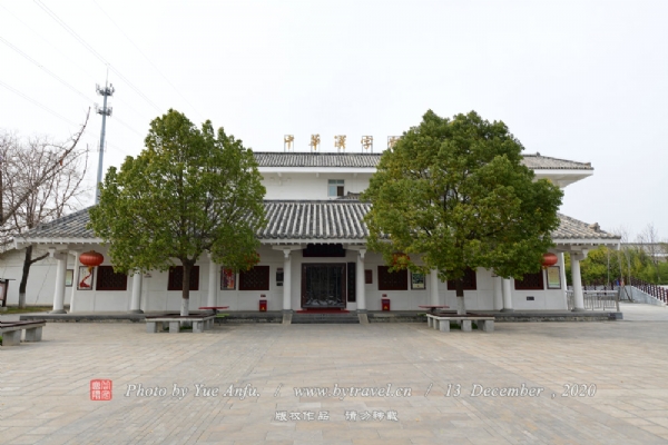 许慎文化园