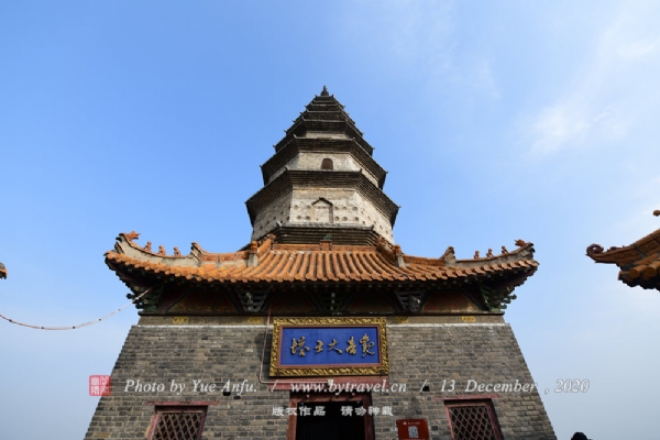 宝丰香山寺
