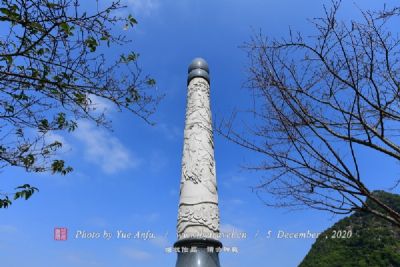 北武当庙（寿佛寺）