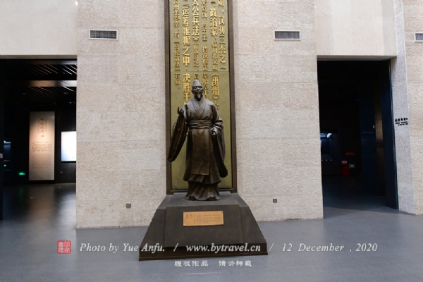 禹州钧官窑址博物馆