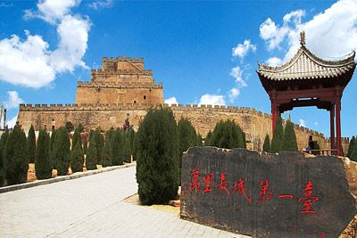 镇北台