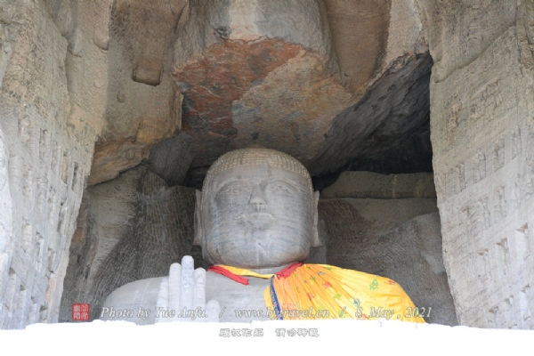 白佛山风景区