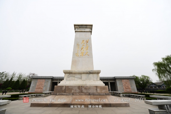 刘胡兰纪念馆