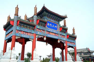 泗水滨景区