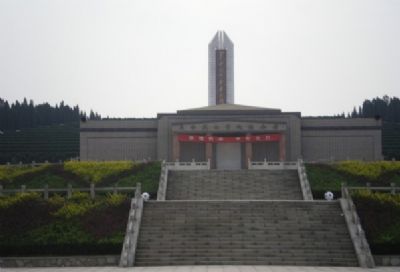 淄博市革命烈士陵园