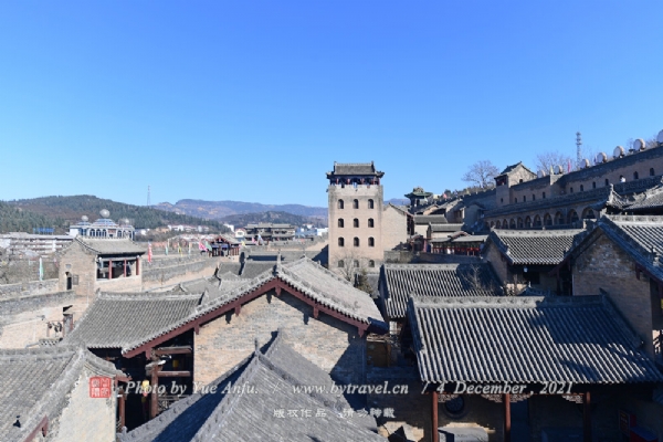 皇城相府