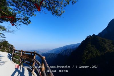 漳县遮阳山