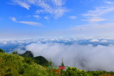 云丘山