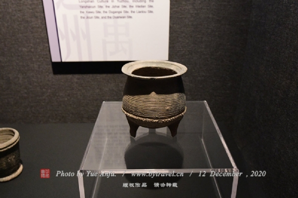 禹州钧官窑址博物馆