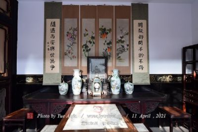 红崖老巷子民俗村