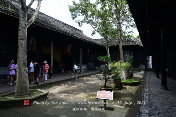 大邑刘氏庄园
