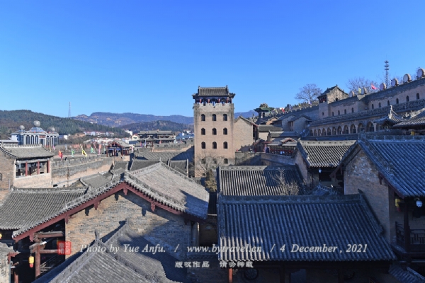 皇城相府