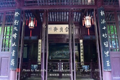邹坞古镇