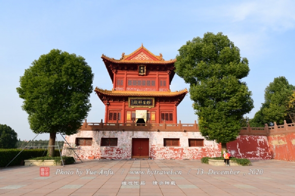 宝丰香山寺