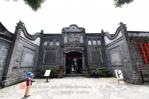 大邑刘氏庄园