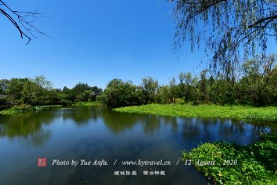 宜君福地湖风景名胜区